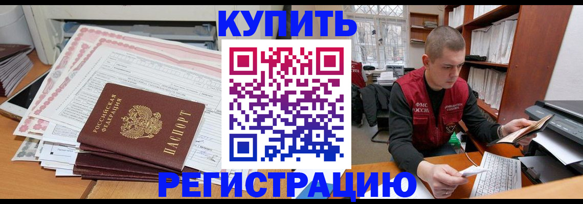 форма 3 в Ряжске